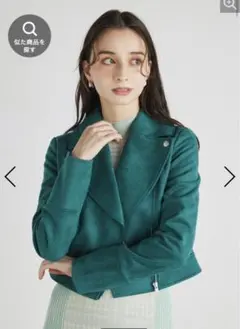 rienda ライダース