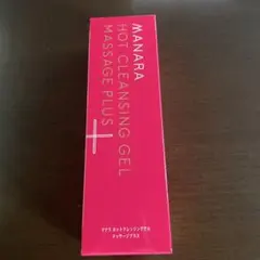 マナラホットクレンジングゲル