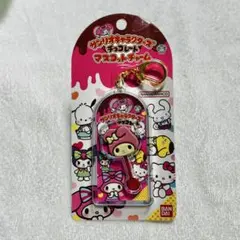 マイメロディ サンリオキャラクターズ チョコレート マスコットチャーム