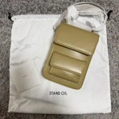 Item thumbnail for item 3d93a5ae-b698-499b-86ae-7e2acbac6e02