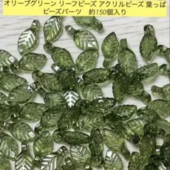 Item thumbnail for item 90eca53c-392d-4033-9fc4-21af2c90303a