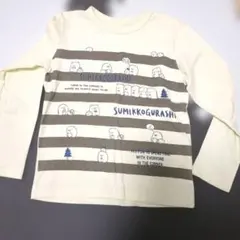 すみっコぐらし 長袖カットソー 130