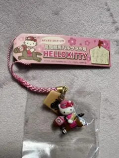 2026年最新】ハルウララ キティの人気アイテム - メルカリ