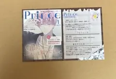 多聞くん今どっち！？ 7巻 特典 ポストカード