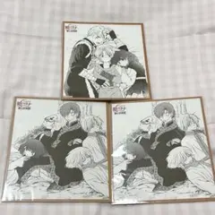 Item thumbnail for item a9dd0df2-a819-4736-96a0-fb2ab1d4cba0