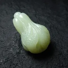 Item thumbnail for item 3e16d912-1452-4bfa-a2e3-09e847a23e93