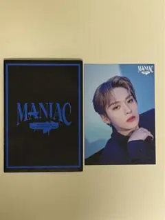 StrayKids スキズ MANIAC リノ ラントレ