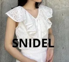SNIDEL スナイデル オーガンエンブロイダリートップス フリル襟ブラウス