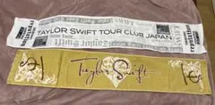 Taylor Swift バスタオル RED オフィシャルサイトグッズ | Mercari