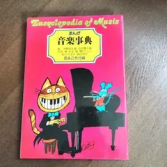 Item thumbnail for item 296e7f2c-54b4-485c-abf2-9954b3aa412e