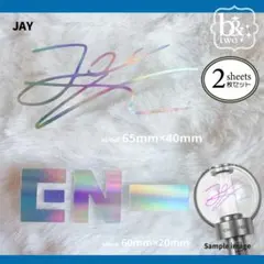 2025年最新】enhypen サインの人気アイテム - メルカリ