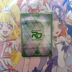 遊戯王ラッシュデュエル 限定スリーブ 青 ロゴ 20枚 未開封 - メルカリ