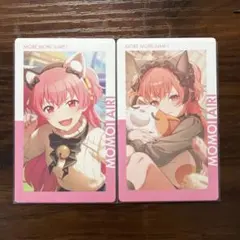 【プロセカ】 桃井愛莉 エピカ
