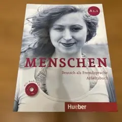 paul coco様 リクエスト 3点 まとめ商品