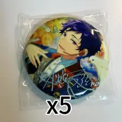 あんスタ　中国　繁夢缶バッジ 伏見弓弦