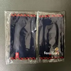 新品未使用 ファミリア よだれパッド サッキングパッド 抱っこ紐カバー