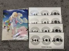 ポケモンカード コレクションファイル 5点セット