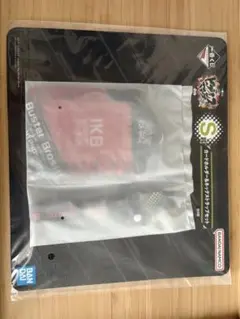 ヒプノシスマイク　一番くじ　BusterBros!!!