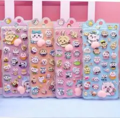 ちいかわ Chiikawa 2枚入り うさぎ お尻3Dシール