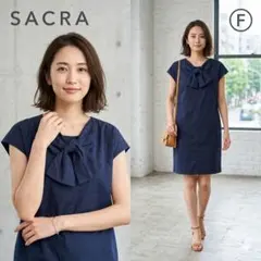 サクラ SACRA バックリボンワンピース ネイビー 日本製 コットン 美品のサムネイル