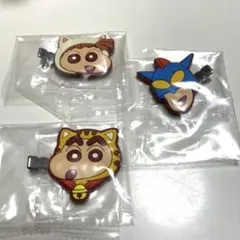 カプセルヘアクリップ クレヨンしんちゃん 3個セット