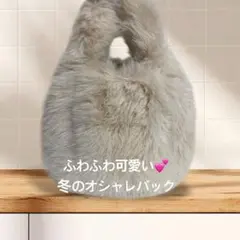 2026年最新】ファーバッグ フォックスファー ショルダーバッグの人気