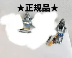 LEGO レゴ ニンジャゴー 2点まとめセット 忍者　忍者ゴー　ミニフィグ