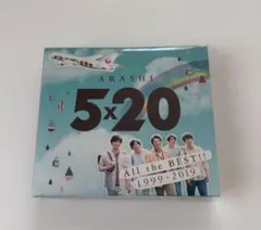 2026年最新】嵐 cd jal 限定の人気アイテム - メルカリ