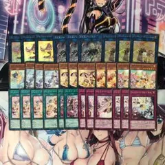 遊戯王　ドレミコード　デッキパーツ　コードｘ141