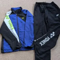 YONEX ウォームアップウェア 上下セット