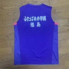 2026年最新】ふたば未来学園の人気アイテム - メルカリ