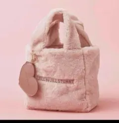 JILLSTUART モコモコ ファー バッグ sweet付録