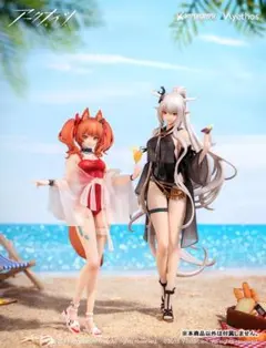 未開封 アークナイツ アンジェリーナ&シャイニング SummerTimeVer.