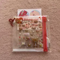 正規品リラックマ デコパーツシールセット 2026年