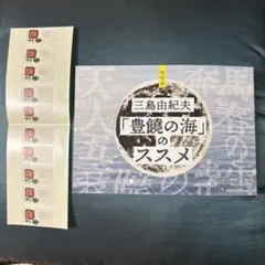 Item thumbnail for item bcaff8a5-51a1-4f77-8255-efcaf3eb5539