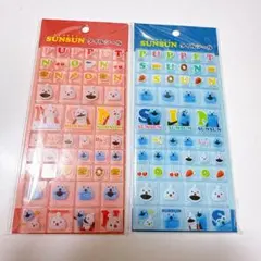 パペットスンスン タイルシール 2種セット