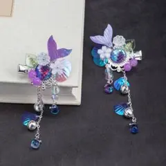 Item thumbnail for item 0d0b82b4-dc12-49f4-bdc9-5a63395c9e86