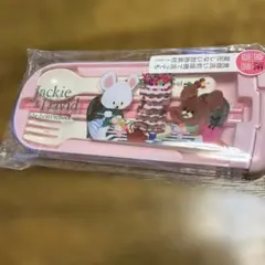くまのがっこう　食洗機対応 トリオセット（スライド式）のサムネイル