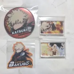 ヒロアカ　ダイソー　爆豪　缶バッジ　アクブロ　ステッカー　僕のヒーローアカデミア
