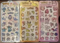 ポケモン 立体シール 3シートセット