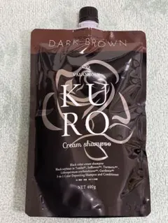 新品未使用 VALANROSE KURO ダークブラウン 400g - メルカリ