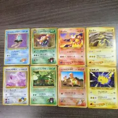 ポケモンカード 旧裏 第2弾 ポケモンジャングル キラ 全16種 まとめ