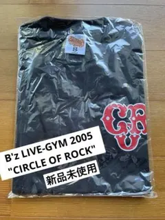 b'z ティシャツ ハードロック