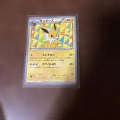 2026年最新】ポケモンカード サンダース 186/BW-P プロモの人気