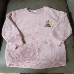 Item thumbnail for item 88baaae1-5f79-4716-b7b9-dd6a614e51e8