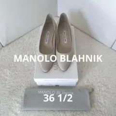MANOLO BLAHNIK LISTONY 36.5 フラットシューズのサムネイル