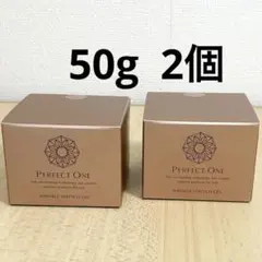 新品未開封 パーフェクトワン薬用リンクルストレッチジェル 50g 4箱