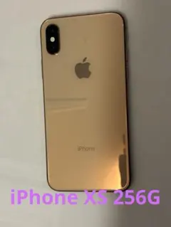 iPhone XS 256GB バッテリー74% 動作良好のサムネイル