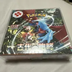 シュリンク付き新品未開封】ポケモンカードゲーム 古代の咆哮 BOX