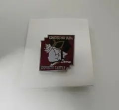 Item thumbnail for item 5402320c-b006-43a0-bbb0-27b56822a087